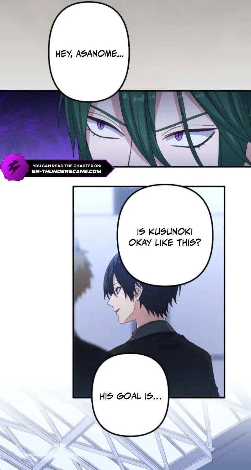 Evil-Crushing Blade Flash: The Strongest Swordsman Who Pierces Darkness Chapter 14 – Page 7