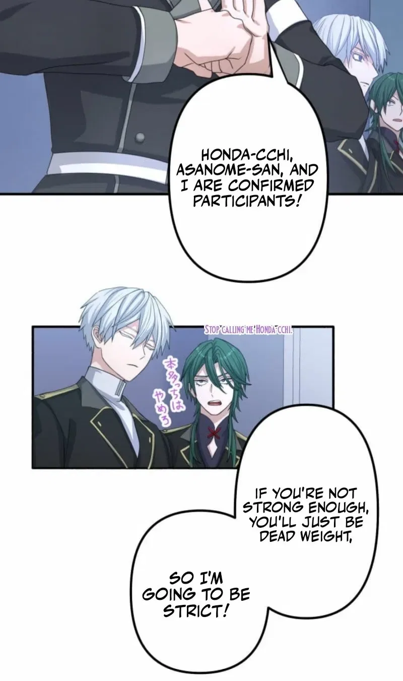 Evil-Crushing Blade Flash: The Strongest Swordsman Who Pierces Darkness Chapter 12 – Page 20