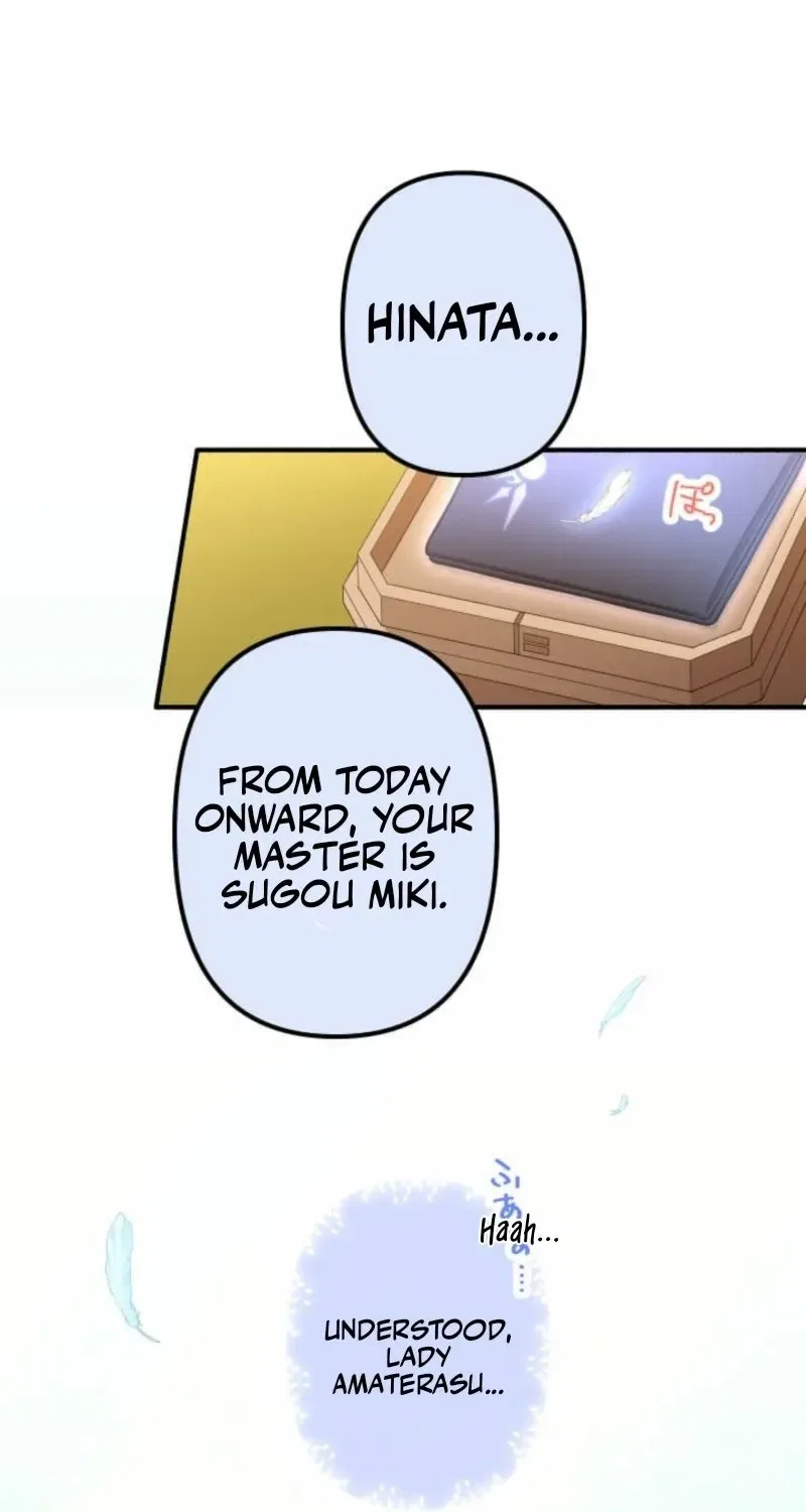 Evil-Crushing Blade Flash: The Strongest Swordsman Who Pierces Darkness Chapter 12 – Page 49