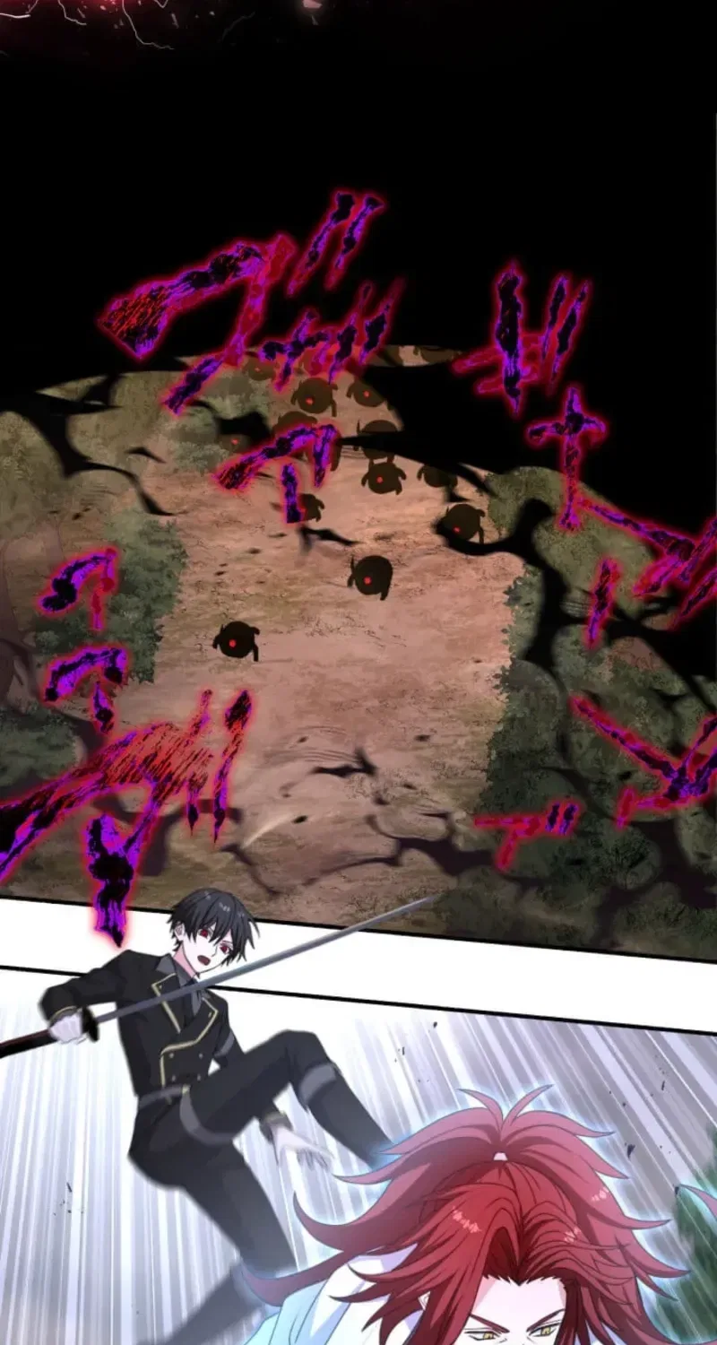 Evil-Crushing Blade Flash: The Strongest Swordsman Who Pierces Darkness Chapter 10 – Page 38