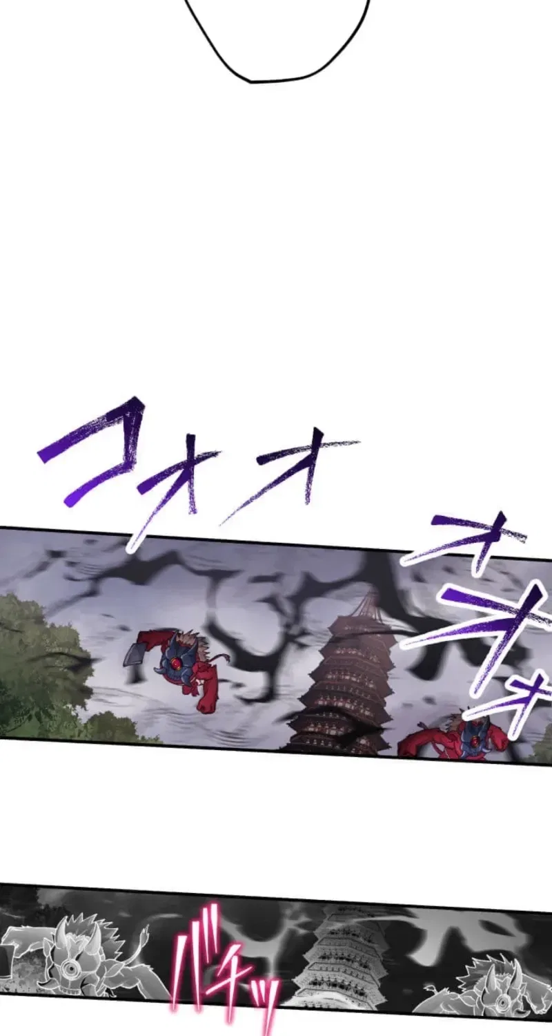 Evil-Crushing Blade Flash: The Strongest Swordsman Who Pierces Darkness Chapter 10 – Page 43