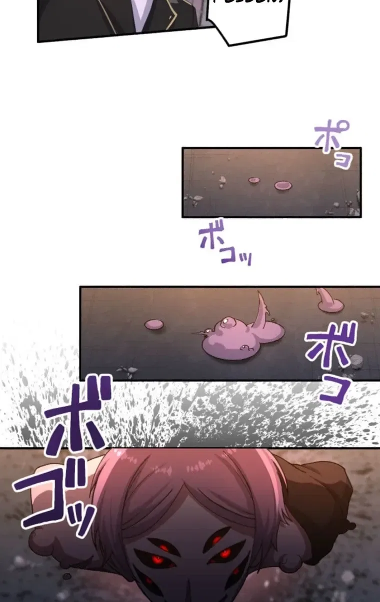 Evil-Crushing Blade Flash: The Strongest Swordsman Who Pierces Darkness Chapter 8 – Page 17