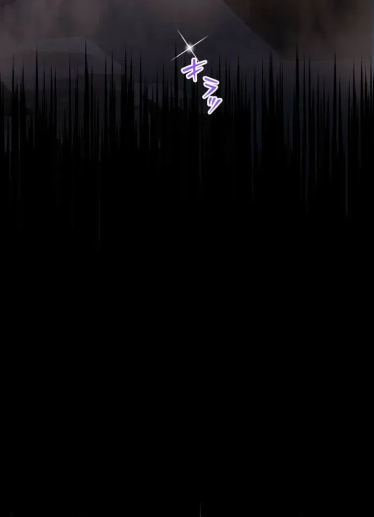 Evil-Crushing Blade Flash: The Strongest Swordsman Who Pierces Darkness Chapter 8 – Page 53