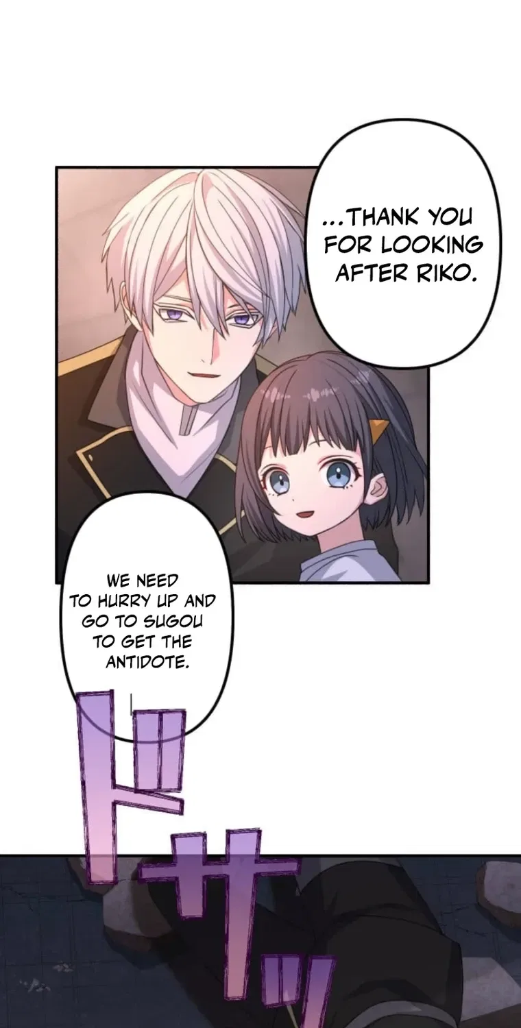 Evil-Crushing Blade Flash: The Strongest Swordsman Who Pierces Darkness Chapter 8 – Page 58