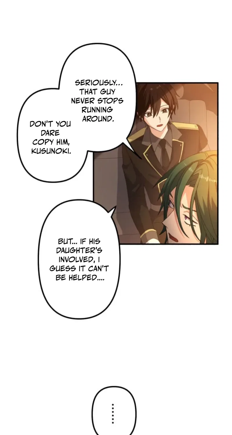 Evil-Crushing Blade Flash: The Strongest Swordsman Who Pierces Darkness Chapter 7 – Page 26
