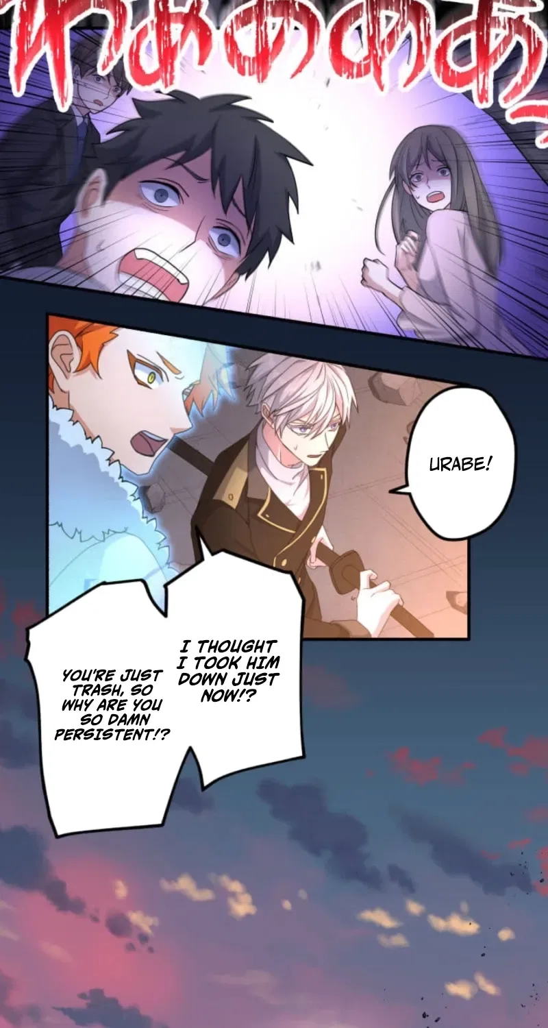 Evil-Crushing Blade Flash: The Strongest Swordsman Who Pierces Darkness Chapter 7 – Page 73