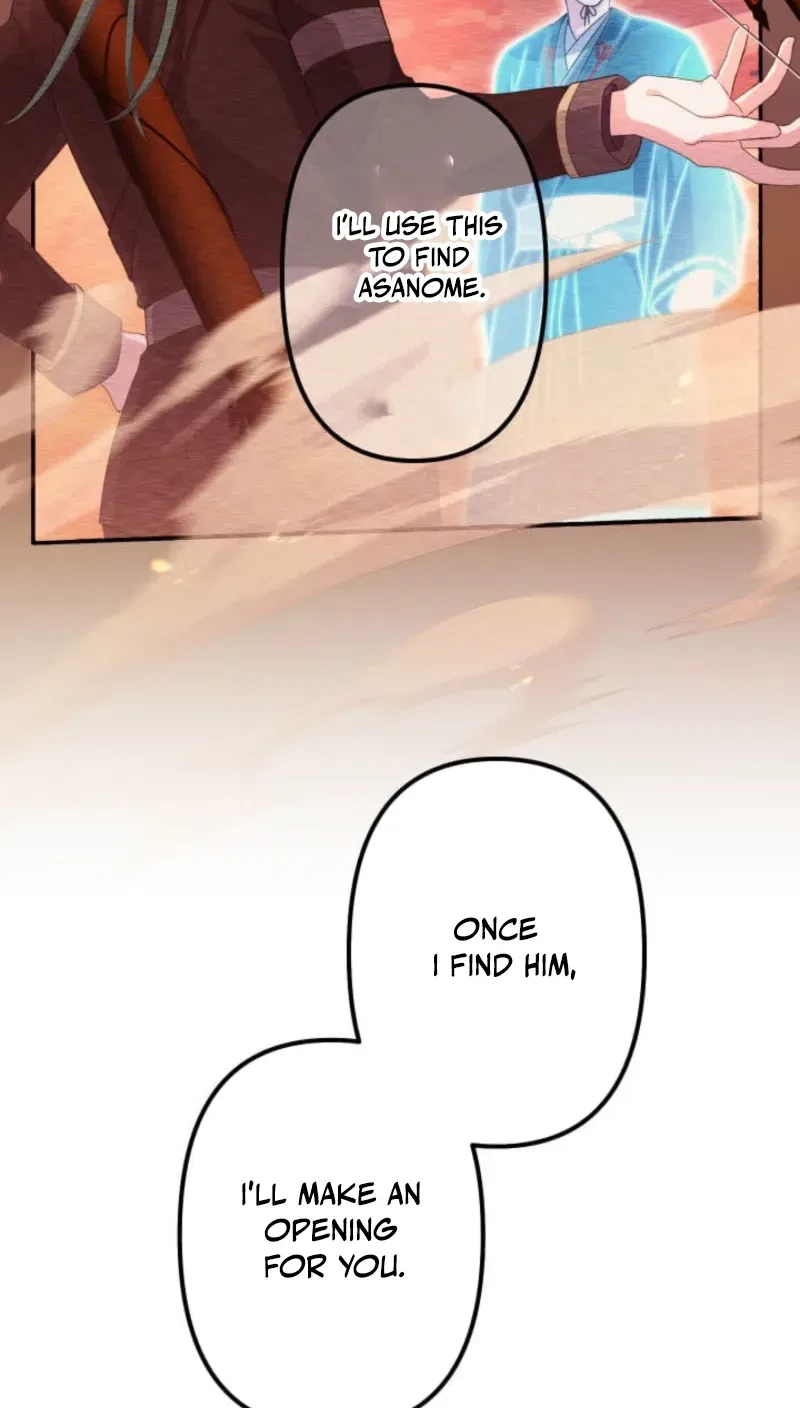 Evil-Crushing Blade Flash: The Strongest Swordsman Who Pierces Darkness Chapter 7 – Page 84