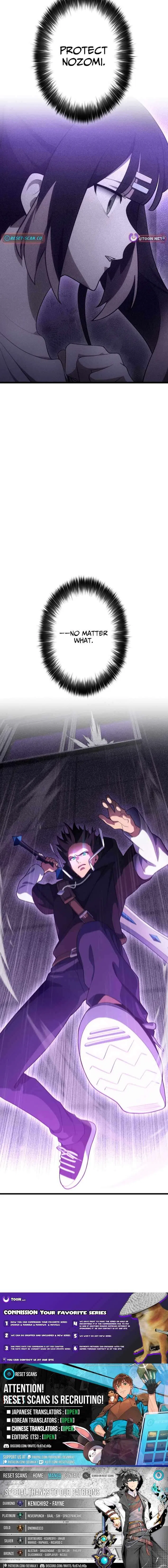 9999 Luck: The Bugged Stat That Changed My Life Chapter 16 – Page 12