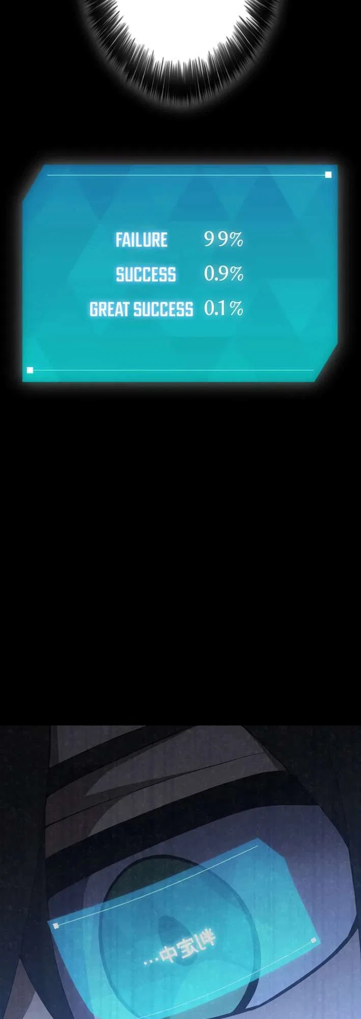 9999 Luck: The Bugged Stat That Changed My Life Chapter 12 – Page 6