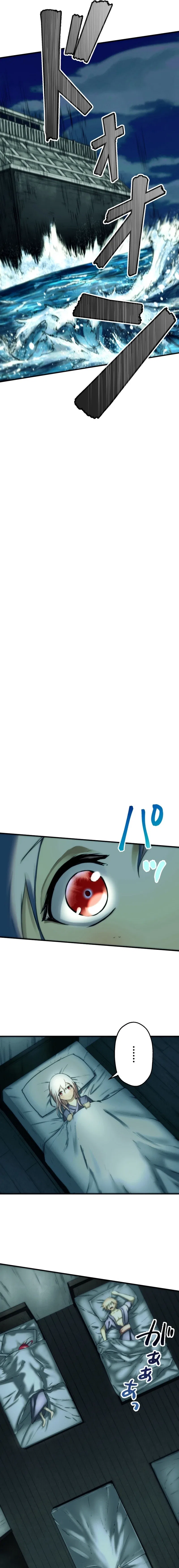 BC – Blood Cell Chapter 15 – Page 7