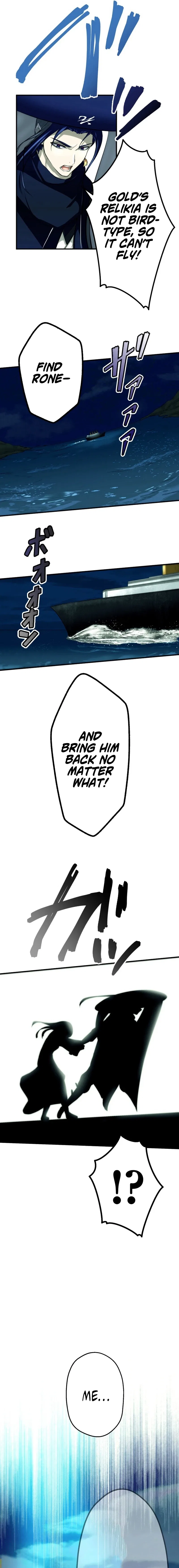 BC – Blood Cell Chapter 15 – Page 13