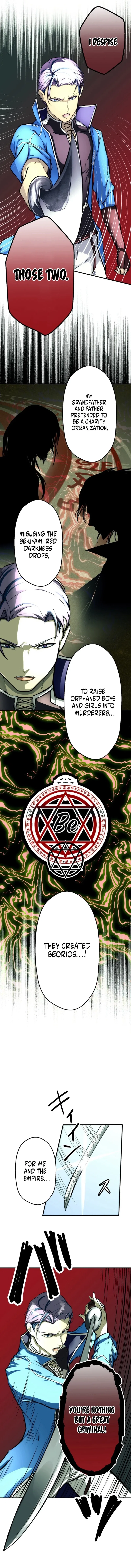 BC – Blood Cell Chapter 9 – Page 7