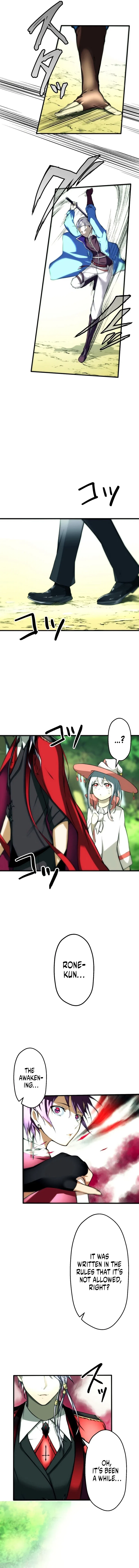 BC – Blood Cell Chapter 8 – Page 14
