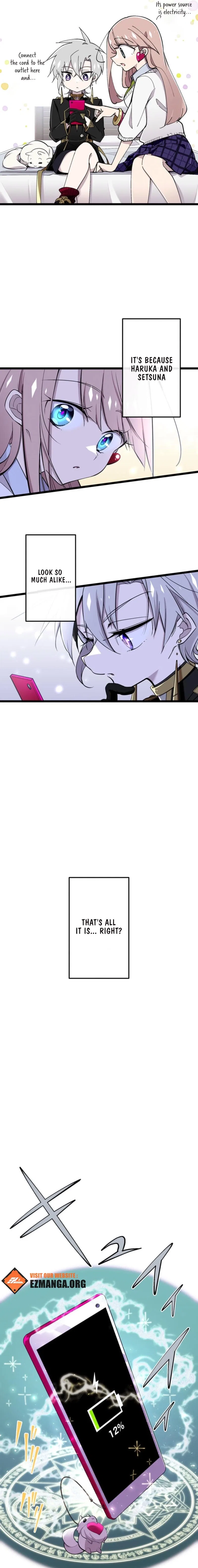 Is the Reincarnated Demon Lord My Childhood Friend? Chapter 16 – Page 9
