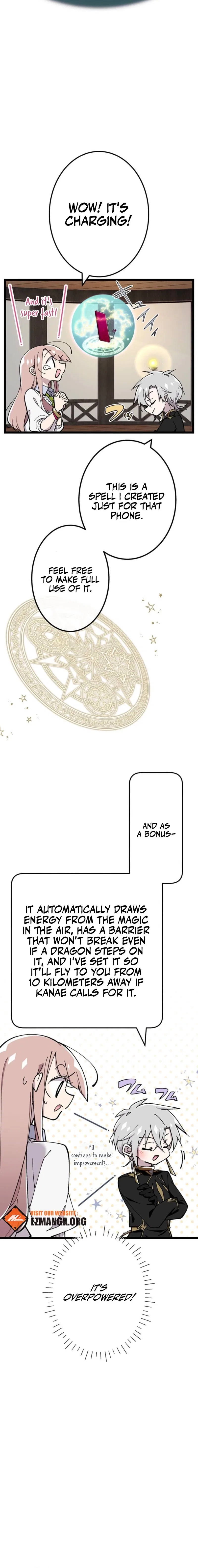 Is the Reincarnated Demon Lord My Childhood Friend? Chapter 16 – Page 10