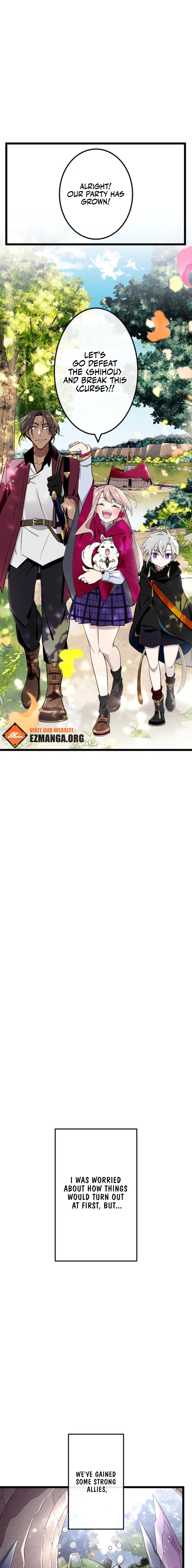 Is the Reincarnated Demon Lord My Childhood Friend? Chapter 16 – Page 27