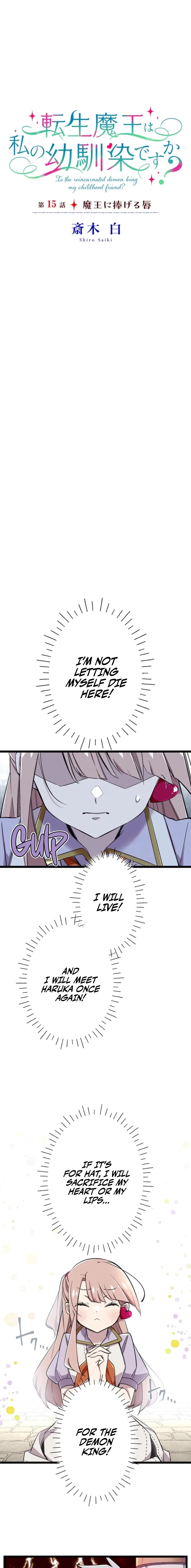 Is the Reincarnated Demon Lord My Childhood Friend? Chapter 15 – Page 9