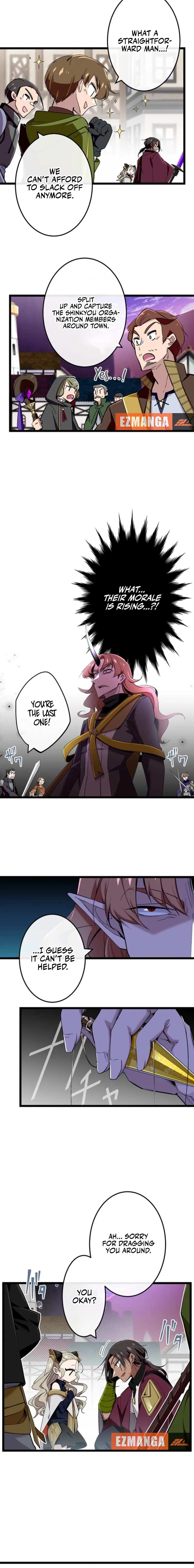 Is the Reincarnated Demon Lord My Childhood Friend? Chapter 14 – Page 16