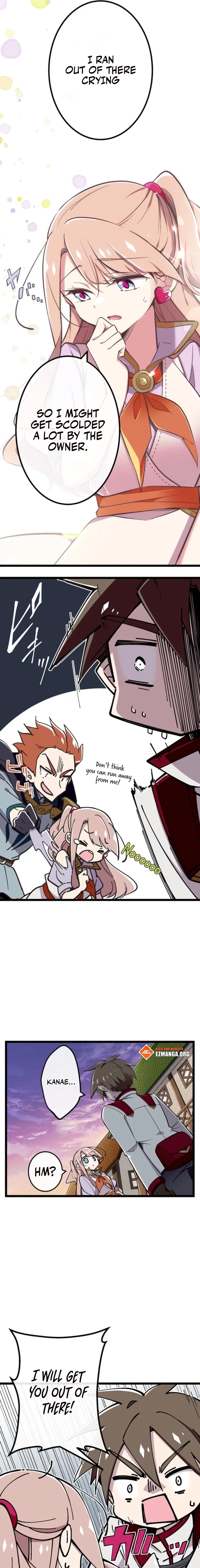 Is the Reincarnated Demon Lord My Childhood Friend? Chapter 13 – Page 13