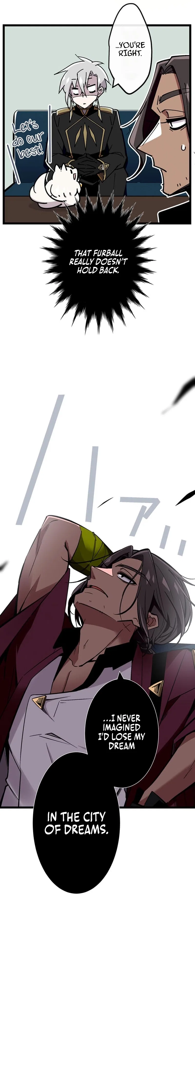 Is the Reincarnated Demon Lord My Childhood Friend? Chapter 12 – Page 17