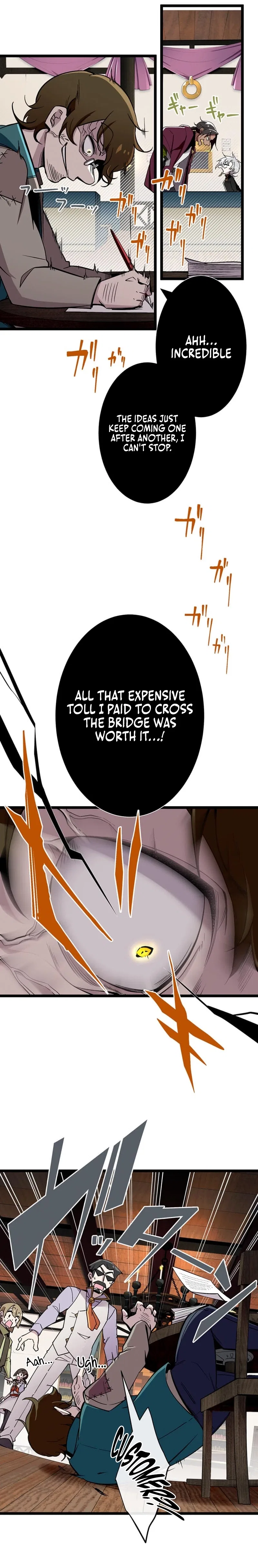 Is the Reincarnated Demon Lord My Childhood Friend? Chapter 12 – Page 33