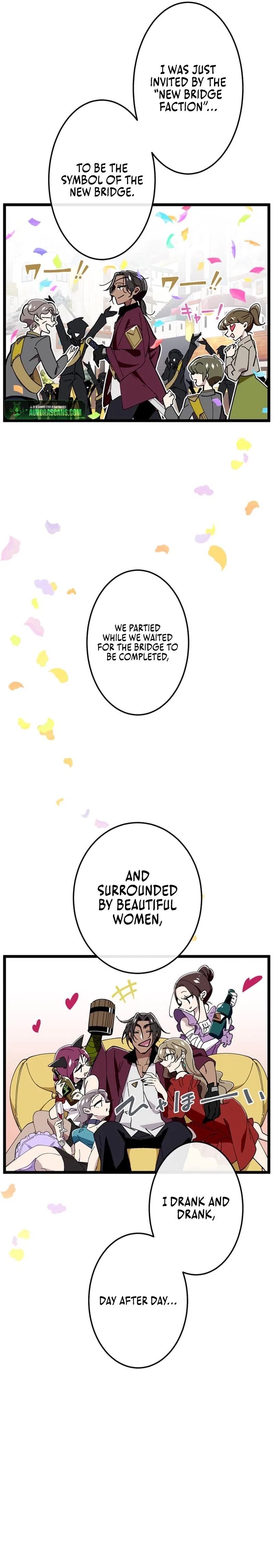 Is the Reincarnated Demon Lord My Childhood Friend? Chapter 11 – Page 9