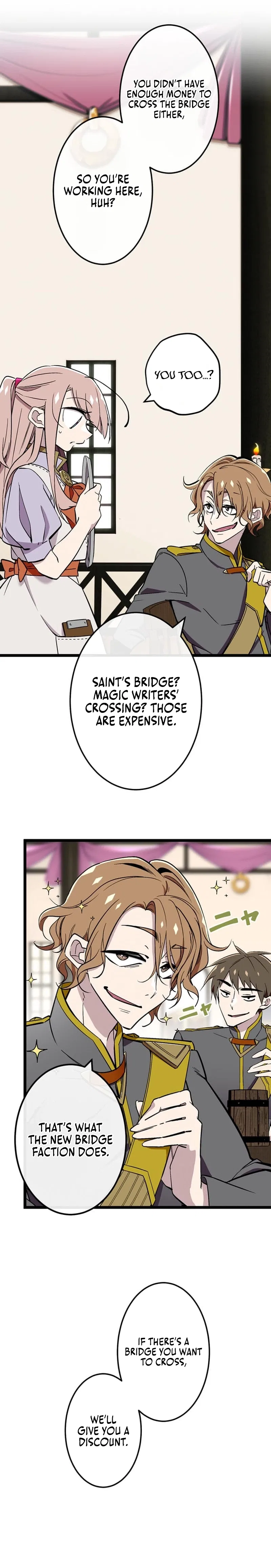 Is the Reincarnated Demon Lord My Childhood Friend? Chapter 11 – Page 18