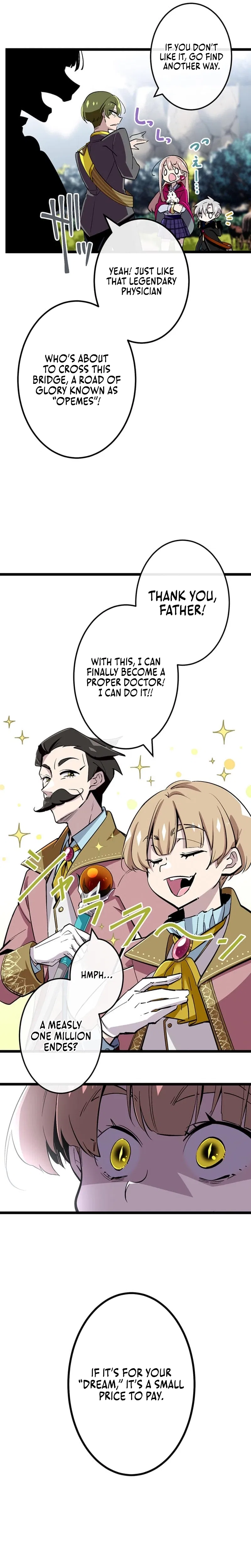 Is the Reincarnated Demon Lord My Childhood Friend? Chapter 10 – Page 2