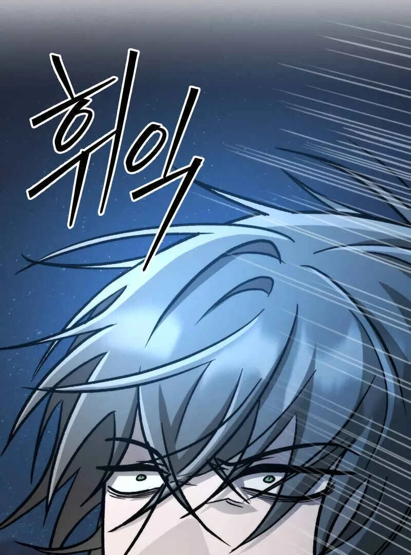 The New Beggars’ Sect Chapter 49 – Page 263