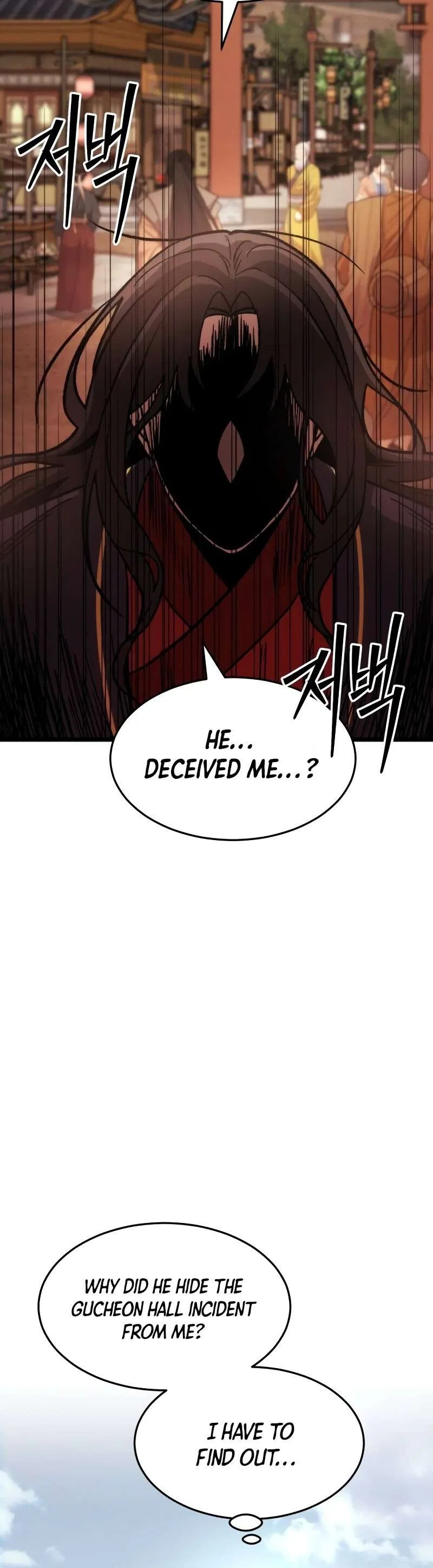 The New Beggars’ Sect Chapter 48 – Page 56