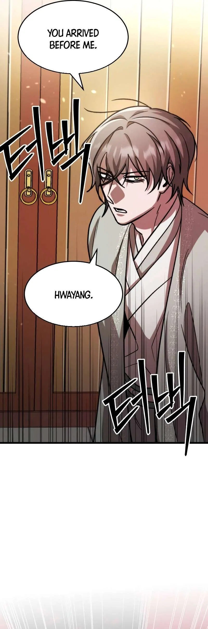The New Beggars’ Sect Chapter 48 – Page 70