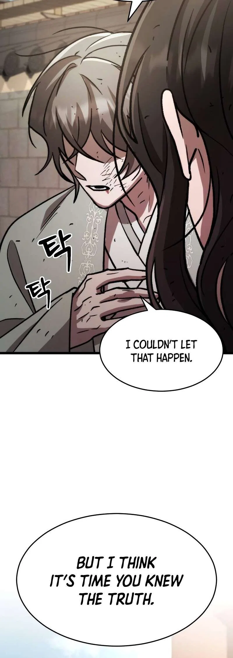 The New Beggars’ Sect Chapter 48 – Page 76