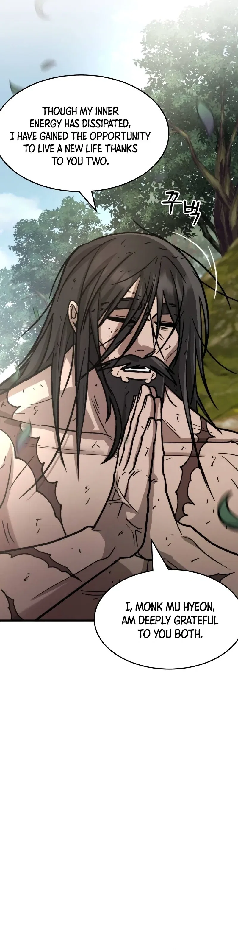 The New Beggars’ Sect Chapter 47 – Page 5