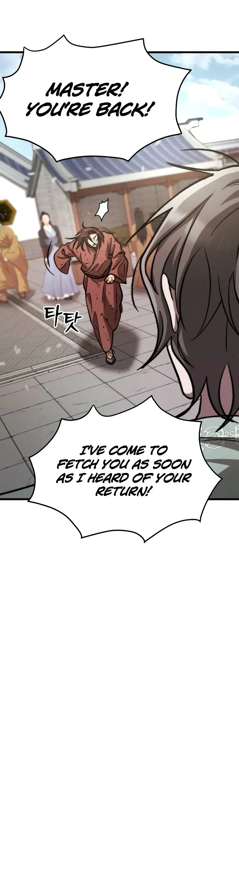 The New Beggars’ Sect Chapter 47 – Page 70
