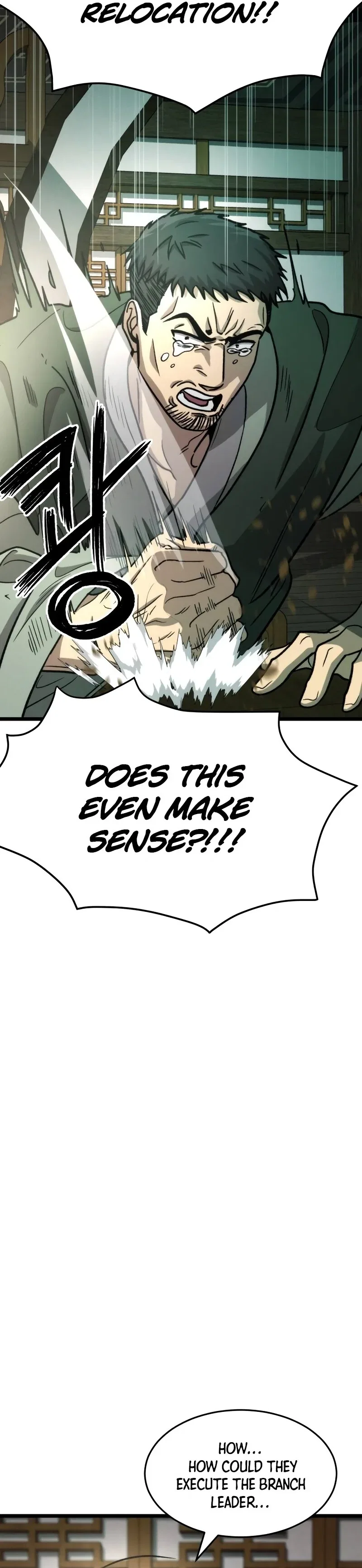 The New Beggars’ Sect Chapter 47 – Page 87