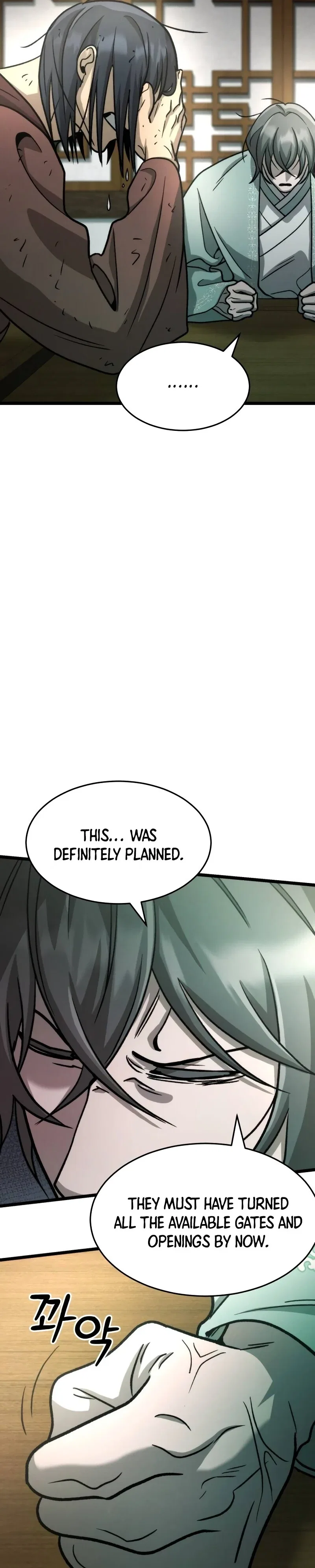The New Beggars’ Sect Chapter 47 – Page 88