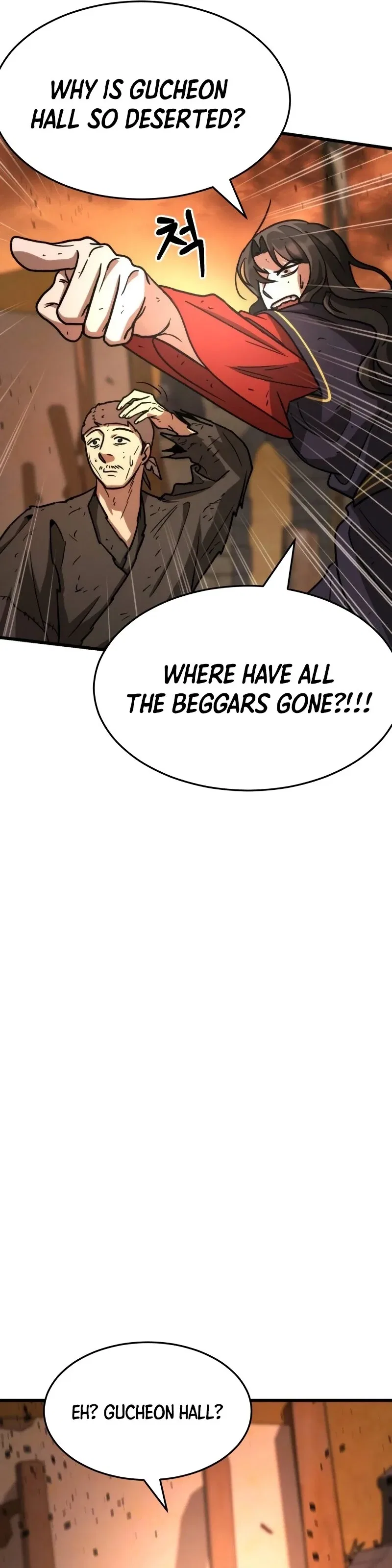 The New Beggars’ Sect Chapter 47 – Page 108