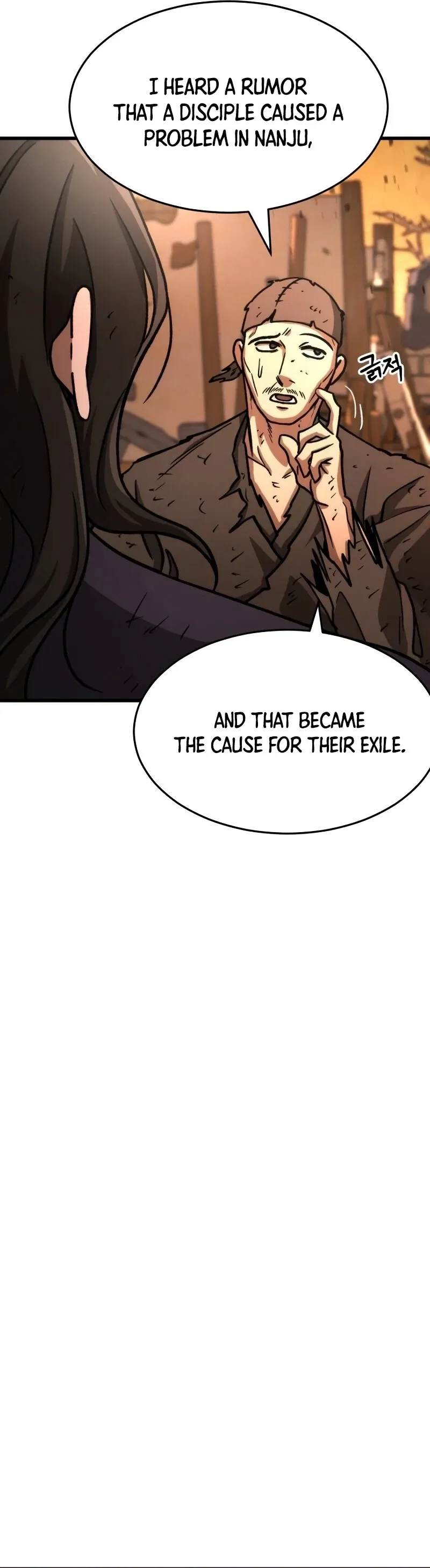 The New Beggars’ Sect Chapter 47 – Page 111