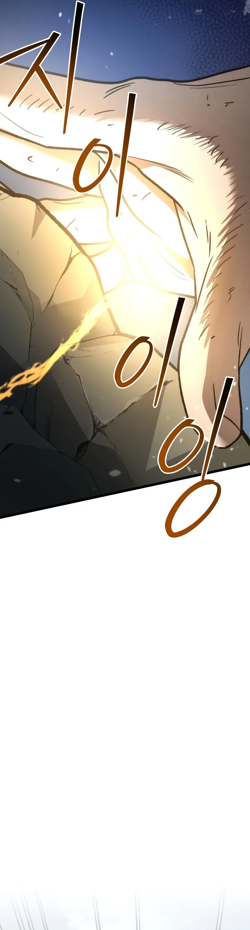 The New Beggars’ Sect Chapter 46 – Page 164