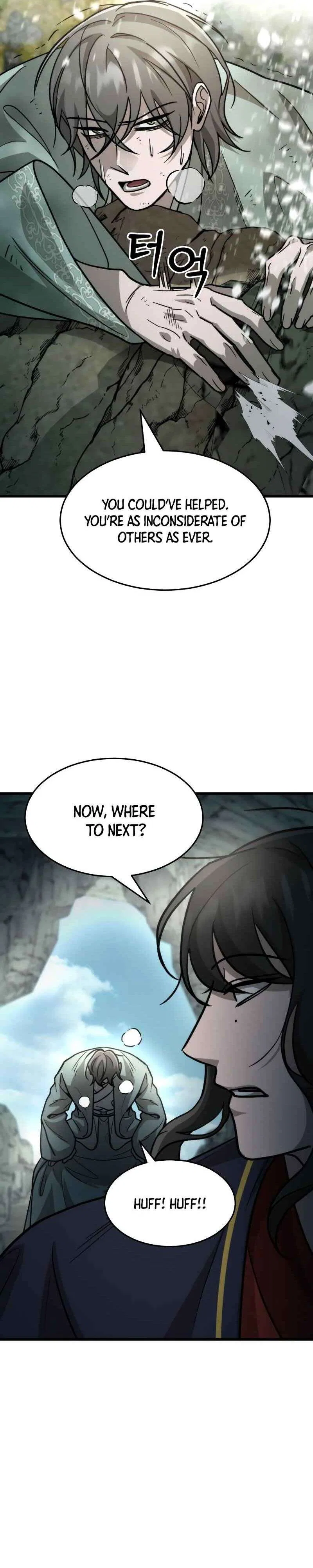 The New Beggars’ Sect Chapter 45 – Page 6
