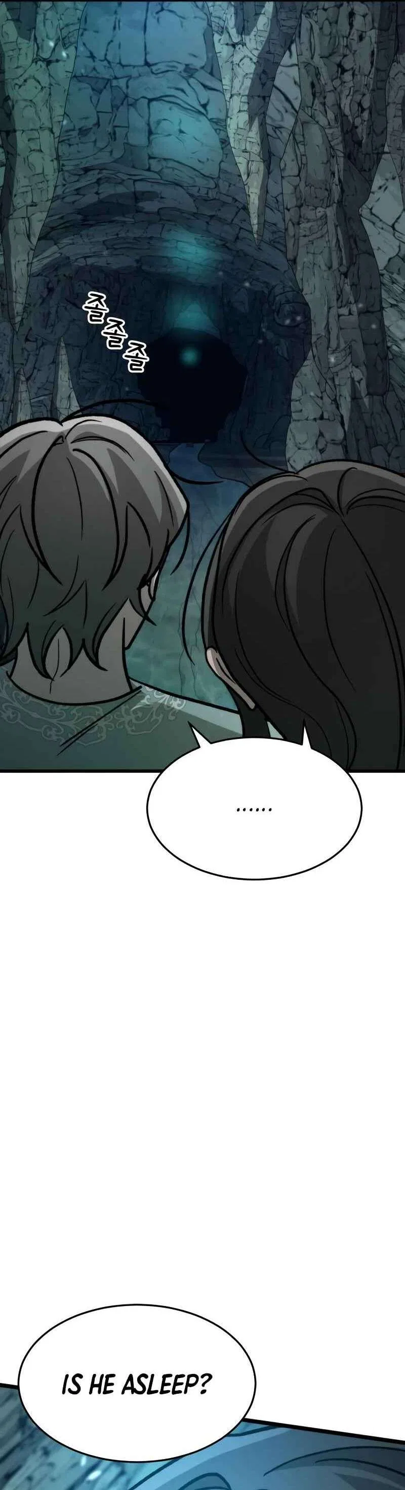 The New Beggars’ Sect Chapter 45 – Page 16