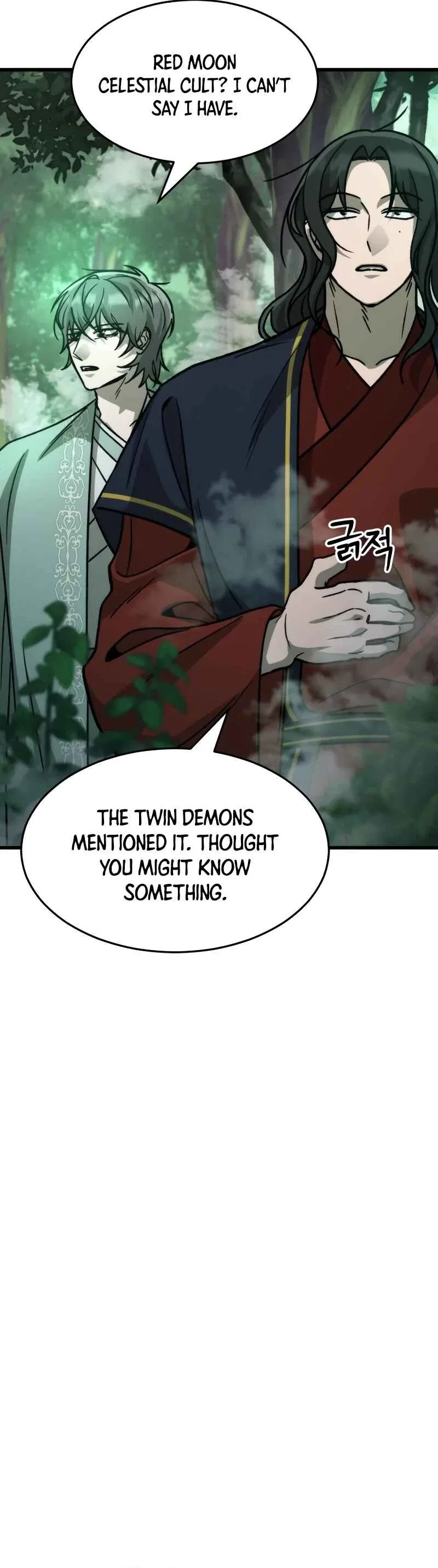 The New Beggars’ Sect Chapter 44 – Page 9