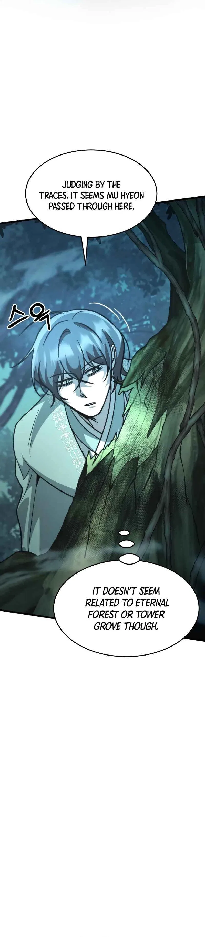 The New Beggars’ Sect Chapter 44 – Page 28