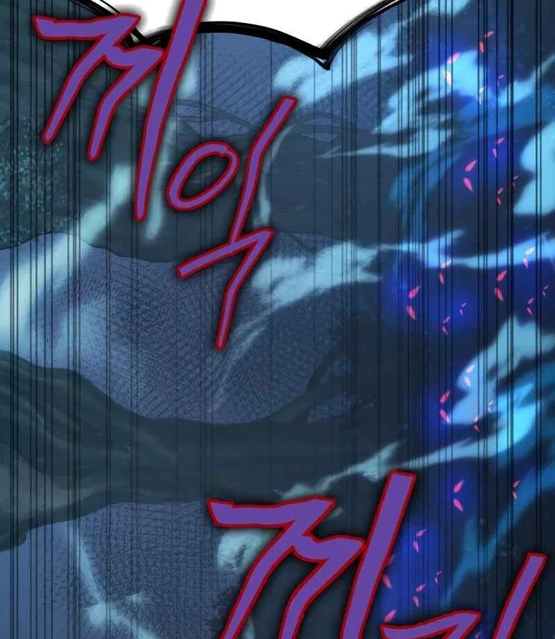 The New Beggars’ Sect Chapter 44 – Page 41