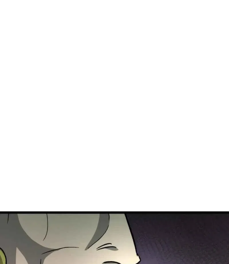 The New Beggars’ Sect Chapter 44 – Page 118
