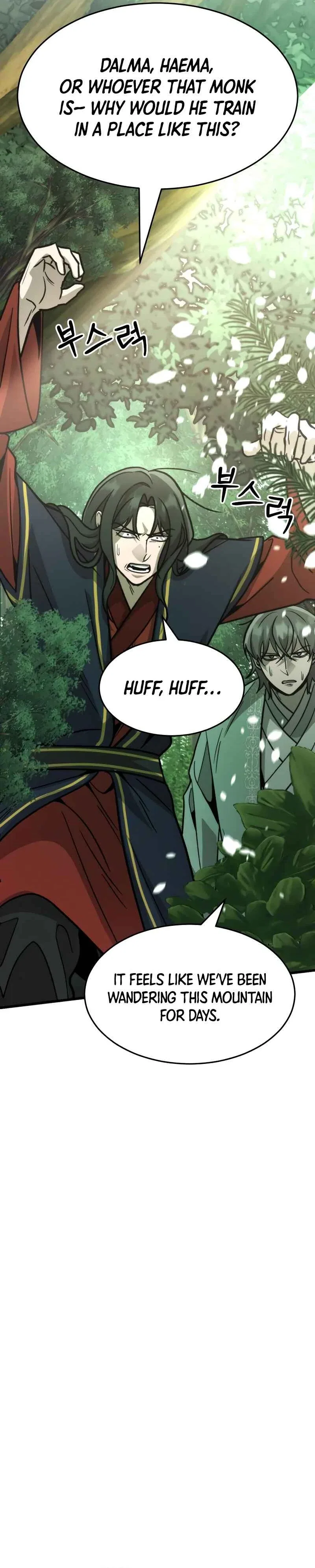 The New Beggars’ Sect Chapter 44 – Page 144