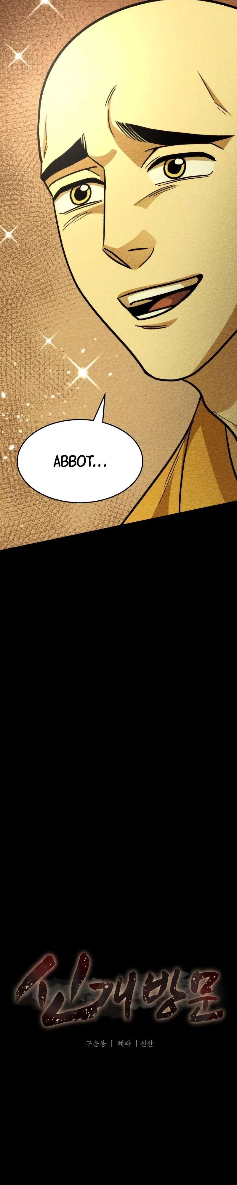 The New Beggars’ Sect Chapter 43 – Page 19