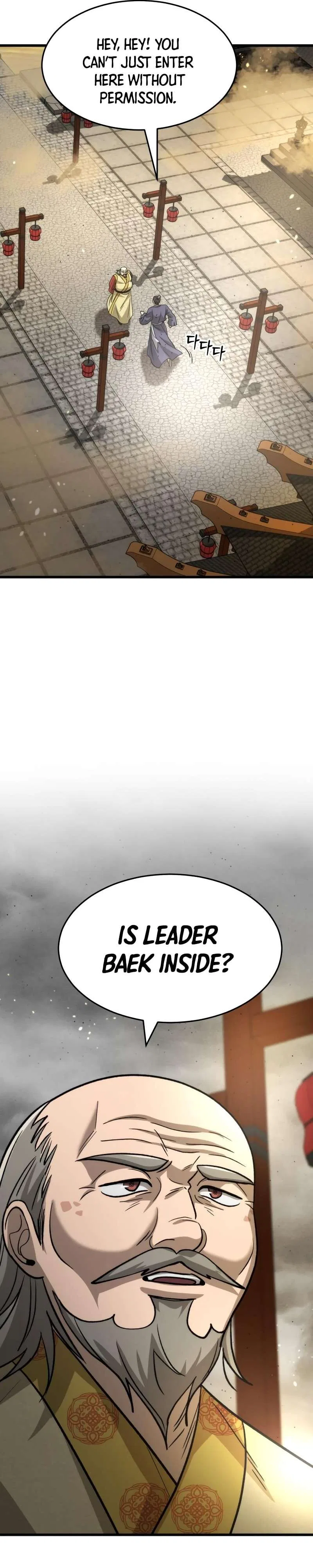 The New Beggars’ Sect Chapter 42 – Page 3
