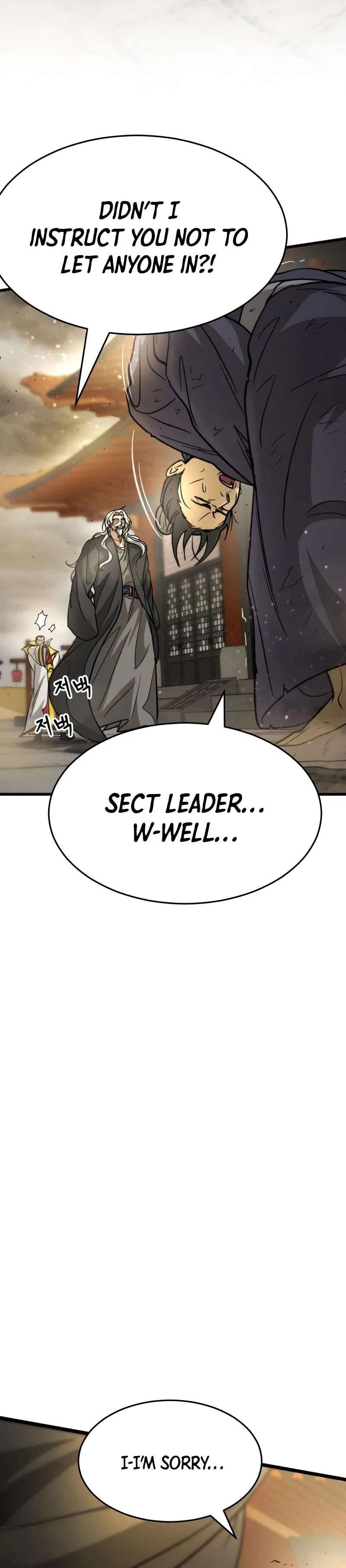 The New Beggars’ Sect Chapter 42 – Page 26