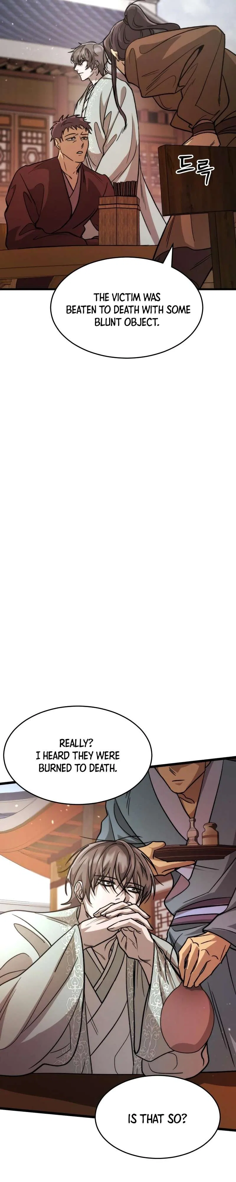 The New Beggars’ Sect Chapter 42 – Page 34